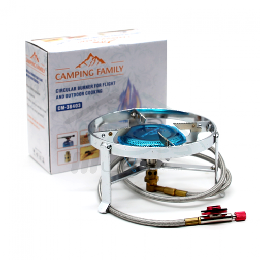 [ CM-38406 - SH-6923 - دافور غاز ]  CAMPING FAMILY MULTIPURPOSE BURNER - CM-38406 