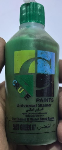 [ SOB  عالميEMULSION STAINER - ALL  اللون ]  CRUSE STAINER 110G ALL COLOR - UNIVERSAL/SOB/UNITINT - INDIA 