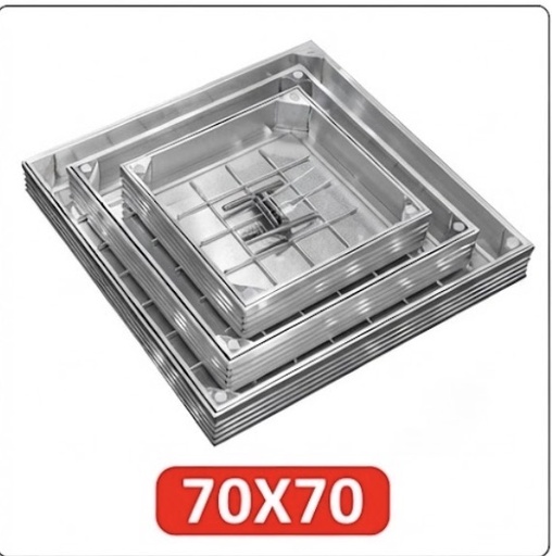 [  غطاء مجاري المنيوم70X70 - ESNADAT ]  D/COVER ALUMINIUM 70X70 - A.R. ZAMIL 