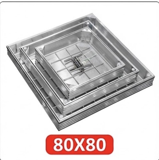 [ غطاء تفتيش المنيوم 80*80 الزامل ]  D/COVER ALUMINIUM 80X80 - A.R. ZAMIL 