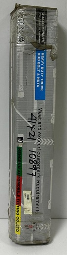 [ DAYNA WHEEL SPANNER ]  DAYNA WHEEL SPANNER 21-41 