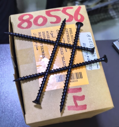 [ برغي جدار اسود ]  DRYWALL SCREW COARSE BLACK - 091-10X4 