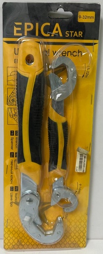 [ EP-60164 - طقم مفتاح مقعدد ]  EPICA STAR UNIVERSAL WRENCH 9-32MM 2PCS SET - EP-60164 