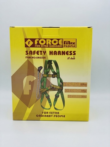 [ حزام سلامة ]  FORCE SAFETY HARNESS - LMGZSH 