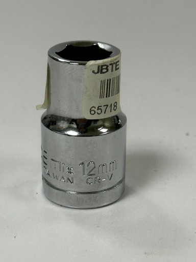 [قوة مقبس 14 ملميتر طويلة-  تايوان CR-V]  FORCE SOCKET 12MM SHORT - TAIWAN 