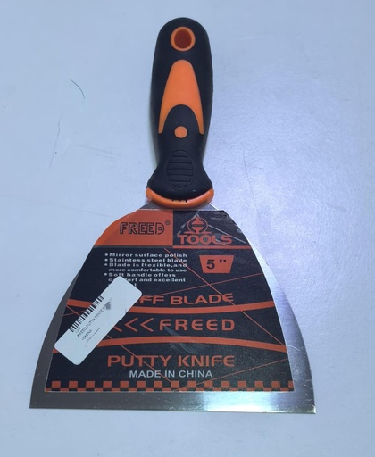 [  حائط مكشطه  حديد سبعة انش ]  FREED PUTTY KINFE STEEL 5" -CHINA 