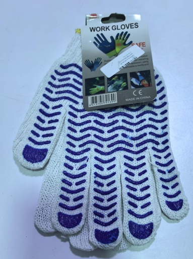 [ HOME WORKS HAND GLOVES BLUE DOTTED ONE SIDE - قفازات ]  HAND GLOVES BLUE DOTTED ZIG-ZAG ONE SIDE WHTE - ANSELL 