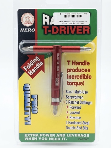 [  ]  HERO POCKET T-DRIVER 6-IN-1 SCREWDRIVER - JAPAN 