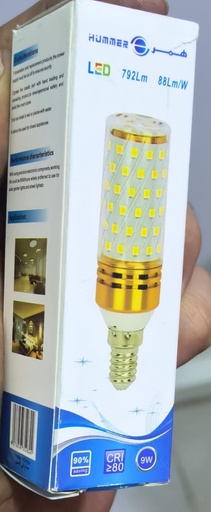 [ HU-2070-9W - لمبة ليد ]  HUMMER LED CANDLE BULB 9W 220V 3000K YELLOW - HU-2070-9W 
