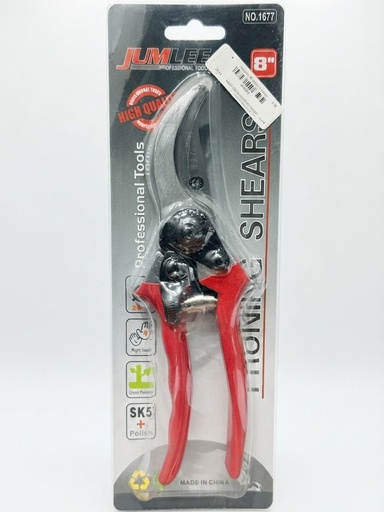 [ AZEL PRUNING SHEARS - JIHAO  الادوات ]  JUMLEE PRUNING SHEARS 8"  - NO.1677 