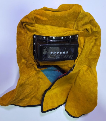 [ مصفاة لتعتيم السيارات الشمسية من الجلد لون بني ]  LEATHER SOLAR AUTO DARKING FILTER WELDING NECK MASK BROWN 