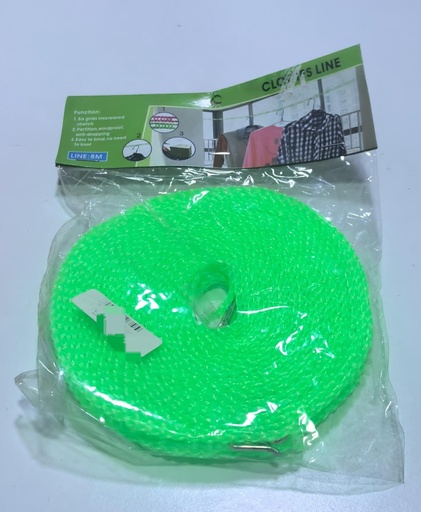 [  حبل 12 ملم10 ]  NYLON ROPE 8M CLOTH LINE ITEM NO-8858 