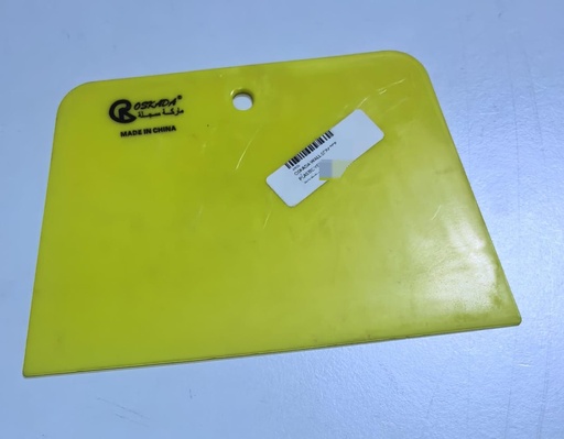 [  اوسكادا حائط مكشطه بلاستيكYELLOW/RED  سبعة انش- D116A ]  OSKADA WALL SCRAPER PLASTIC YELLOW/RED 7" 17CM - D116A 