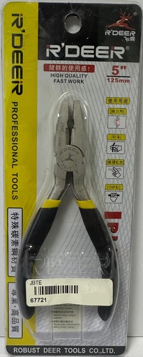  R'DEER DIAGONAL CUTTING PLIER 5" 125MM - 