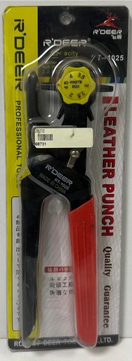 [ RT-1025 - خرامة جلد ]  R'DEER LEATHER PUNCH - RT-1025 