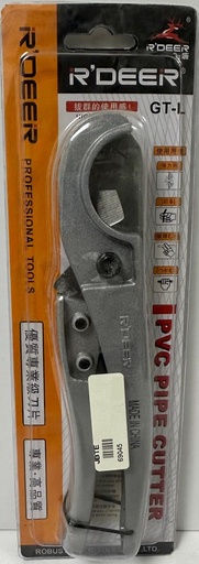 [ GT-L -  مقس ماسورة ]  R'DEER PVC PIPE CUTTER SILVER - GT-L 