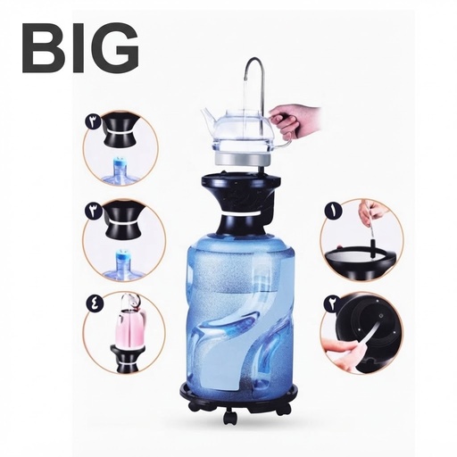 [ مغسلة متنقاة سفارى ]  SAFARI MOBILE PUMP AC 220V DC 3.8V 360° ROTATION - BIG 