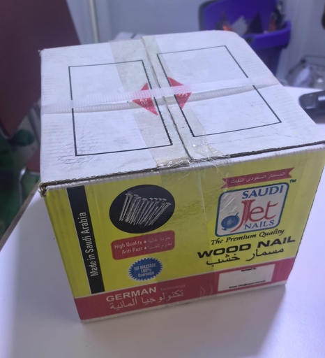 [ 4" - مسمارخشب ]  SAUDI JET WOOD NAIL 4" 