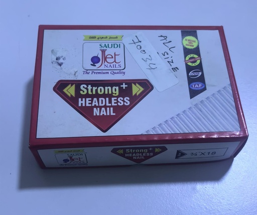 [ 16PKT - مسمارخشب ] SAUDI JET WOOD NAIL WITH HEAD 3/4"-KSA