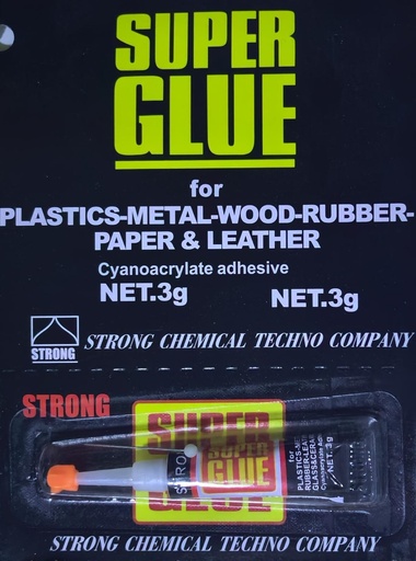 [ غراء ]  SUPER GLUE 3GM - ASEEJ 