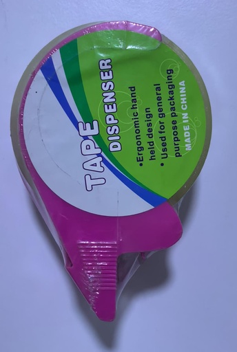 [  شريطDISPENSAR  شريط ]  TAPE DISPENSAR TAPE 