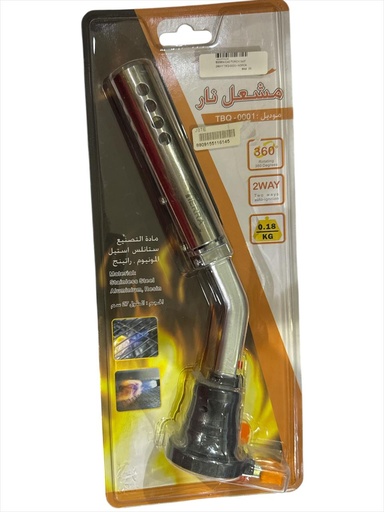  TIERRA GAS TORCH 360° 2WAY TBQ-0001 - KOREA 