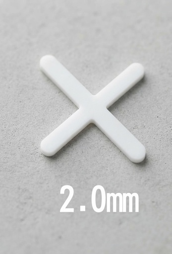 TILE SPACERS 2MM -  GULF ELITE/ALEMANTEK/FALCON/SILVER