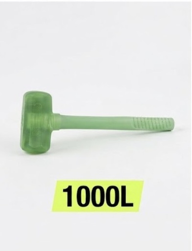 [ شاكوش شفاف ربر ] TRANSPARENT RUBBER HAMMER GREEN 1000L-CHINA