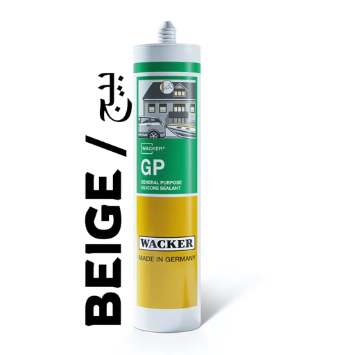 [ WACKER BEIGE  سيلكون-  الماني ]  WACKER BEIGE SILICONE - GERMANY 