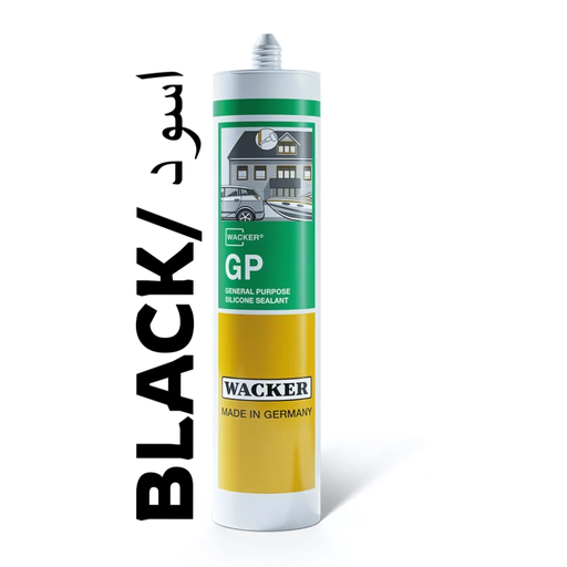  WACKER BLACK SILICONE - GERMANY 