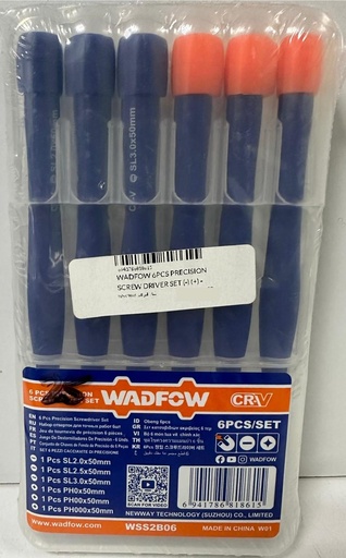 [ WSS2B06 مجموعة مفك البراغي ]  WADFOW 6PCS PRECISION SCREW DRIVER SET (-) (+) -CHINA 