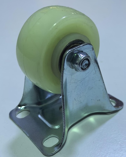 [ 2" - المطاط الأبيض 2 "تحمل نوع الترباس ]  WHEEL WHITE RUBBER 2" FIX TYPE - KI 