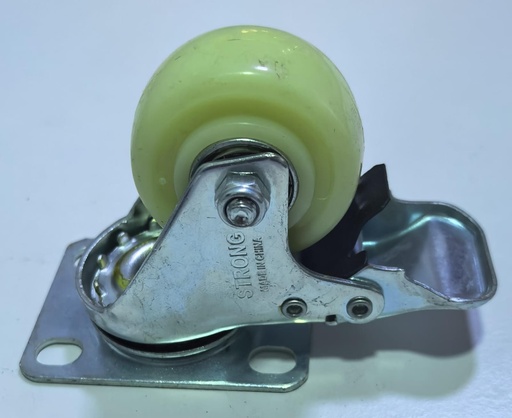 [ 2" - كفر ابيض متحرك ]  WHEEL WHITE RUBBER 2"BREAK TYPE - STRONG 