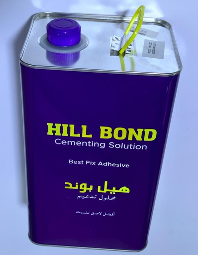HILL BOND  CONTACT ADHESIVE 2.2KG - U.A.E