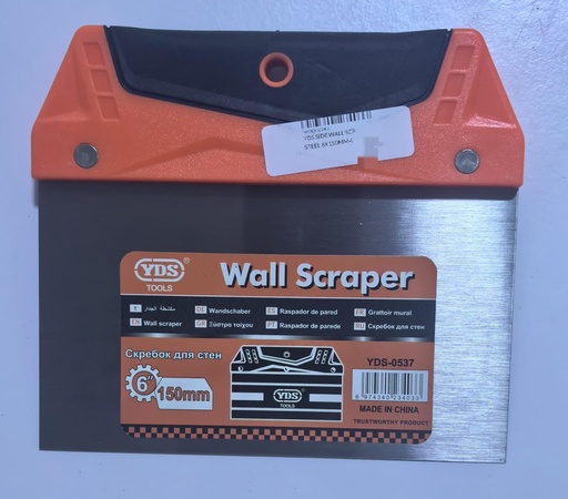 YDS SIDE WALL SCRAPER STEEL 6X150MM-CHINA/