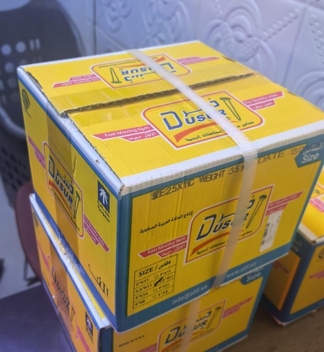 WOOD NAIL 3" 3.5KG - DUSUR