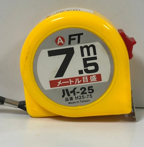 [H25-75] A FT MEASURING TAPE 7.5MTR -TAIWAN/H25-75