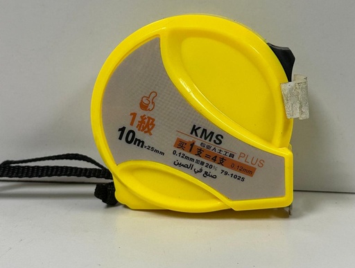 [79-1025] KMS PLUS MEASURING TAPE 10MTRX25MM-TAIWAN/79-1025