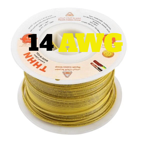 RIYADH ELECTRIC WIRE YELLOW- 14 AWG 2.5-KSA