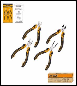 DINGQI PRACTICAL MINI PLIER 4SET 5"-125MM-CHINA/23003
