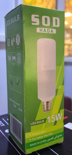 MAIN POINT LIGHT LED BULB 15W 6500K 100-240V -CHINA/A-D15