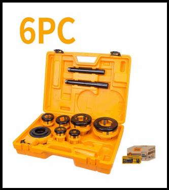 [مجموعة قوالب القطع] DINGQI 6PCS RATCHET DIE SET 1/2"-2"-CHINA/137106